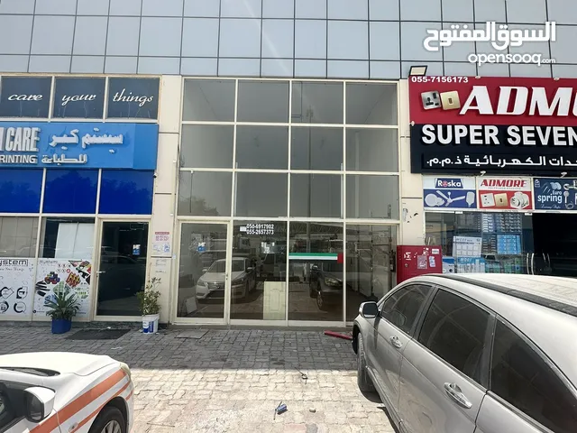 Unfurnished Shops in Abu Dhabi Mussafah