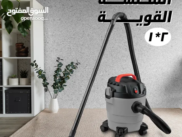  DSP Vacuum Cleaners for sale in Al Riyadh