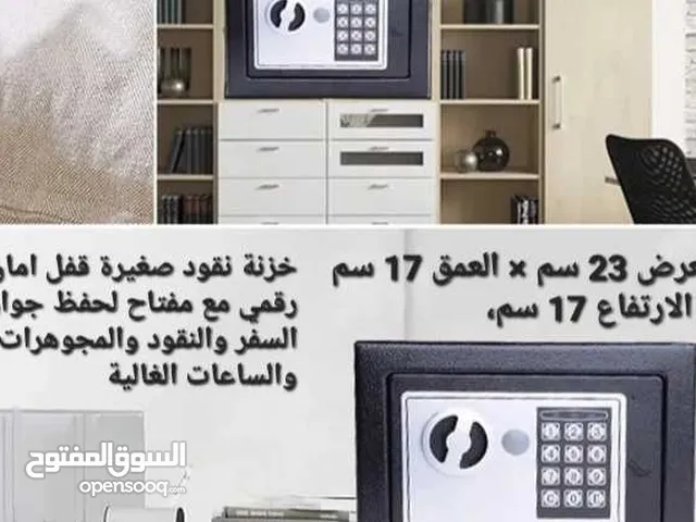 خزنه ديجيتال مقاس 23*17 *17 سم  مزوده بقفل الكتروني يتم برمجة الارقام فيه