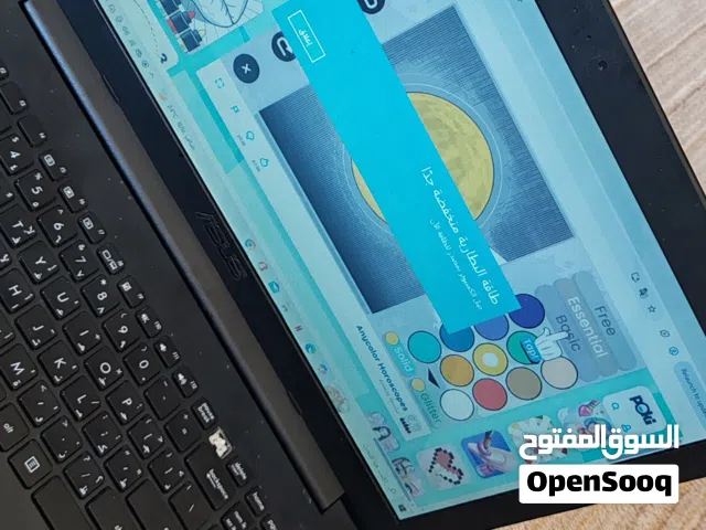 لابتوب للبيع