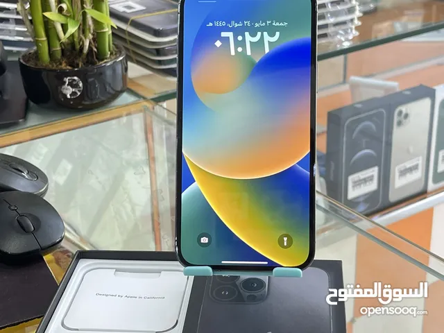 ايفون 13 برو ماكس