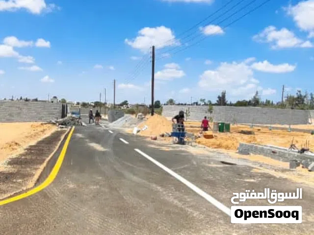 Residential Land for Sale in Tripoli Tajura
