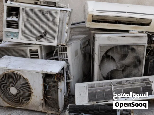 نشتري جميع أنواع المكيفات القديمة