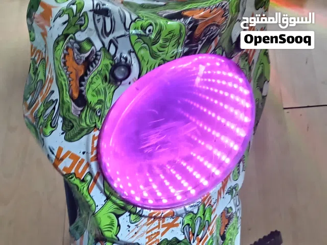 درفت للاطفال