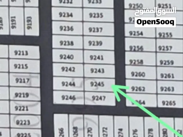 قطعة أرض بالنجمي الجنوبي مساحة 300 متر