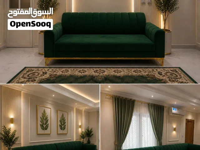 طقم كراسي للبيع