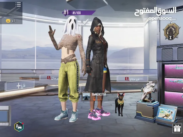 Pubg Accounts and Characters for Sale in Dubai