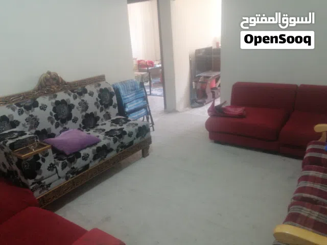 مشاركة سكن