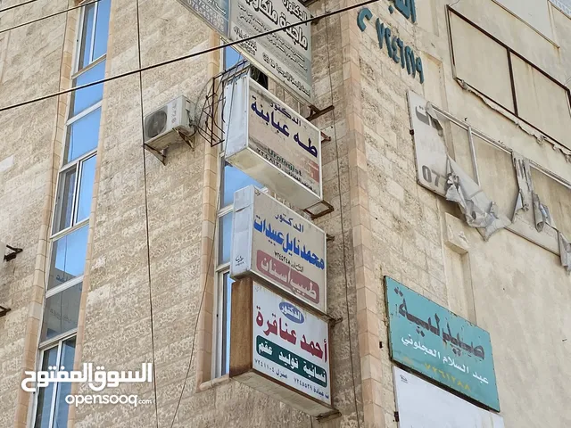 95 m2 Clinics for Sale in Irbid Al-Hashmy Street