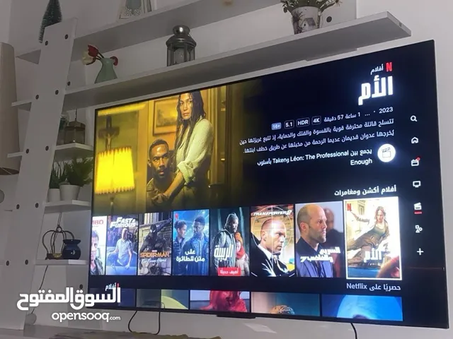 TCL Other 70 Inch TV in Benghazi