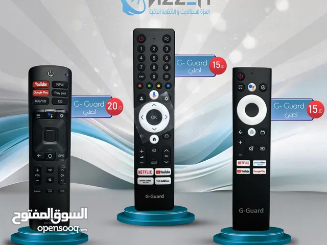 ريموتات اصلي مع اوامر صوتيه g-guard