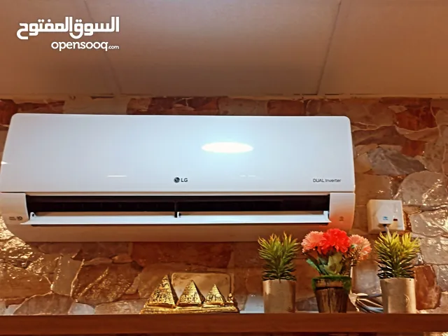 LG 1 to 1.4 Tons AC in Aden