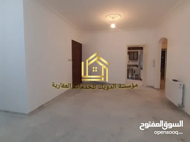 151m2 3 Bedrooms Apartments for Rent in Amman Al Rabiah