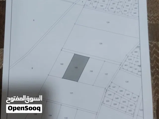 Residential Land for Sale in Mafraq Al Mazzeh