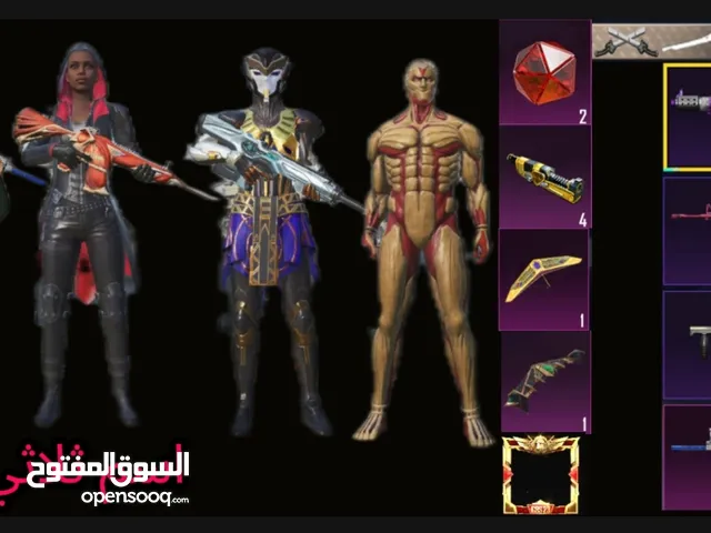 حساب ببجي فرعون كونكر اسم ثلاثي ب 130 سعودي لاول واحد يحول)