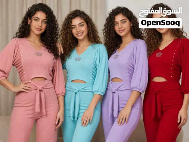 بجامات ستاتي ومحير
