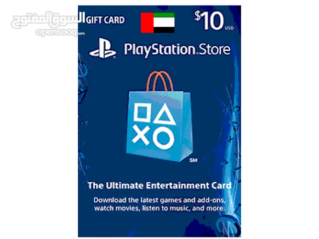 PlayStation gaming card for Sale in Ajman