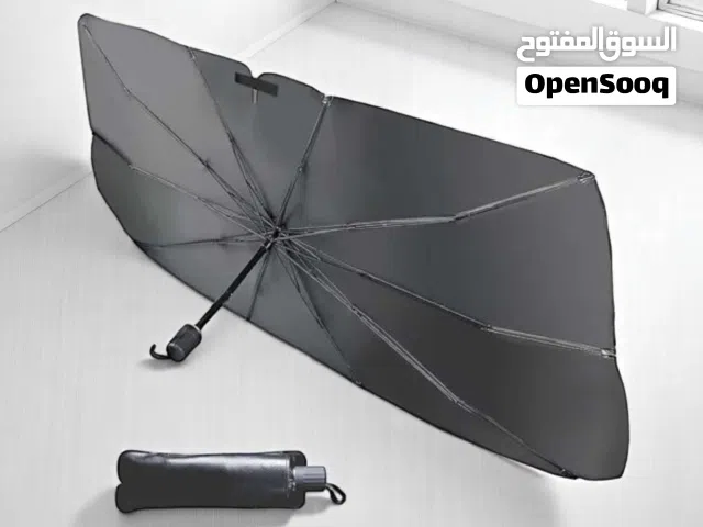 مضلة شمسية للسيارة