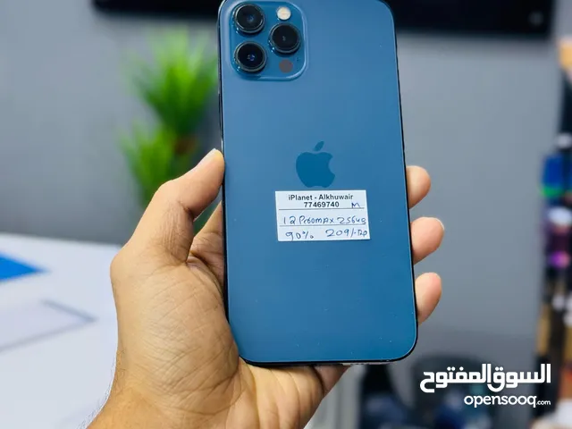 iPhone 12 Pro Max 256 GB Best Performance