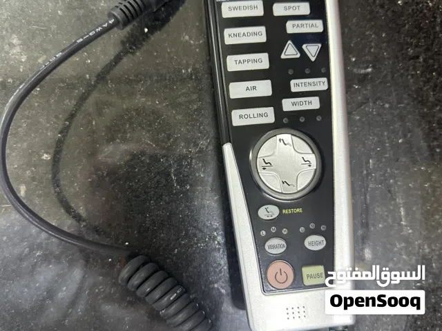 ريموت كرسي مساج