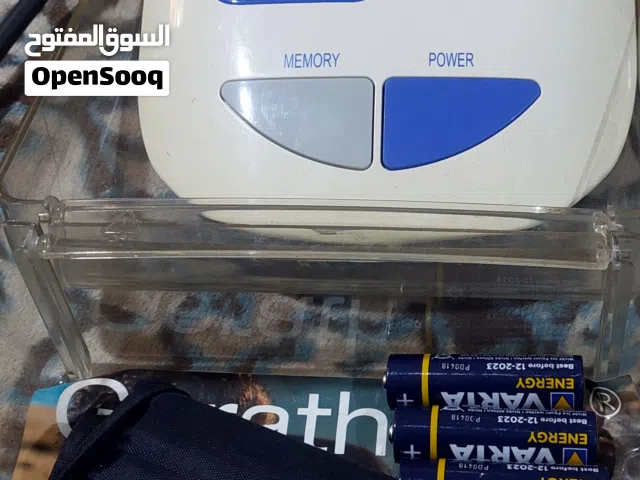 جهاز قياس الضغط ألماني الصنع