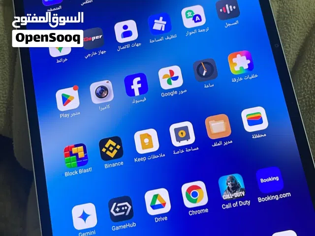 Others Not Defined 512 GB in Al Batinah