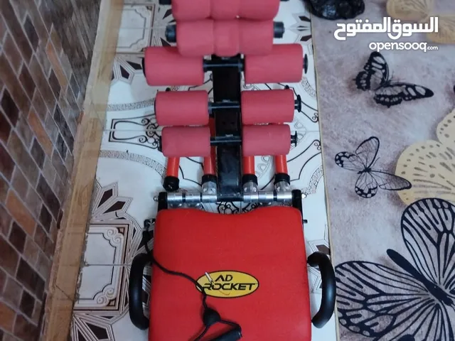 جهاز رياضي للبيع