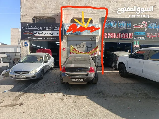 Unfurnished Warehouses in Amman Al Sina'a