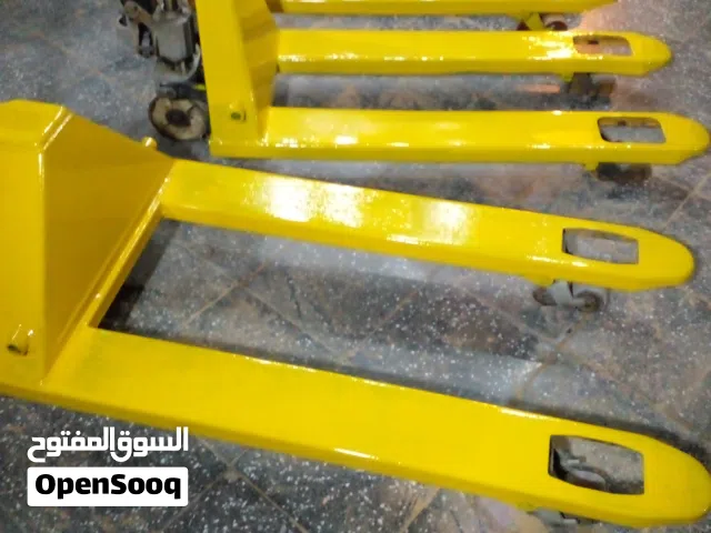 فرك اصليه ثلاثه طن