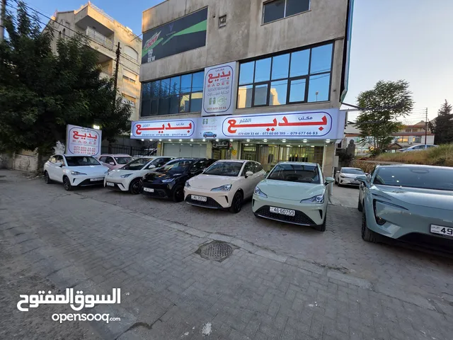 للبيع نيتا ايه برو وعادي بدفعه اولى 1200 دينار