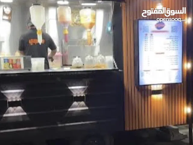 مطعم فود تراك