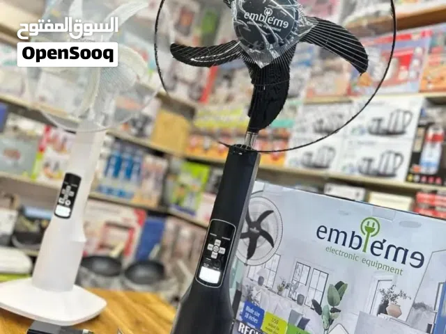آخر 4 قطع بس! مروحة امبليوم الألمانية (18 إنج)