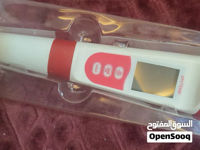 مواد كيميائية  للبيع  بهدف التعلم