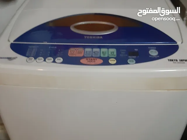 Automatic washing machine for sale 55riyal