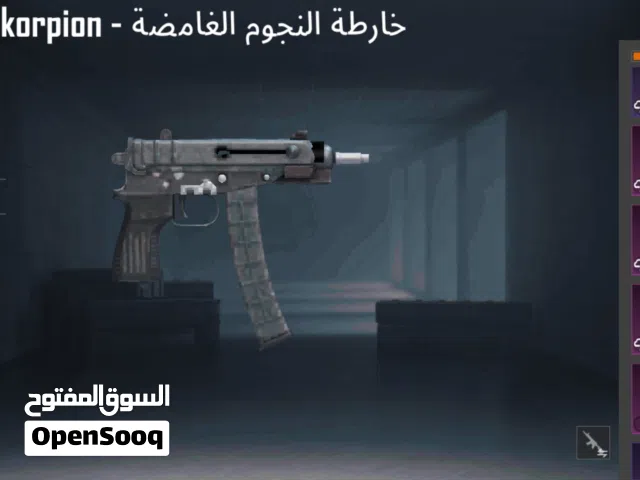 Pubg Accounts and Characters for Sale in Basra