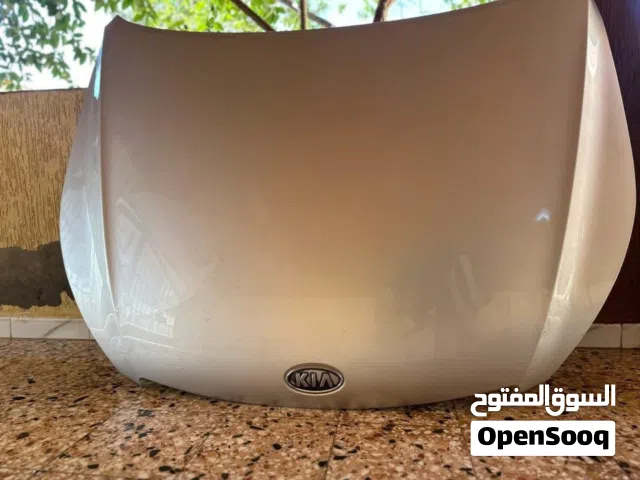 كوفني امامي كيا كادينزا2012 رصاصي نضيفة دبل مصطوري