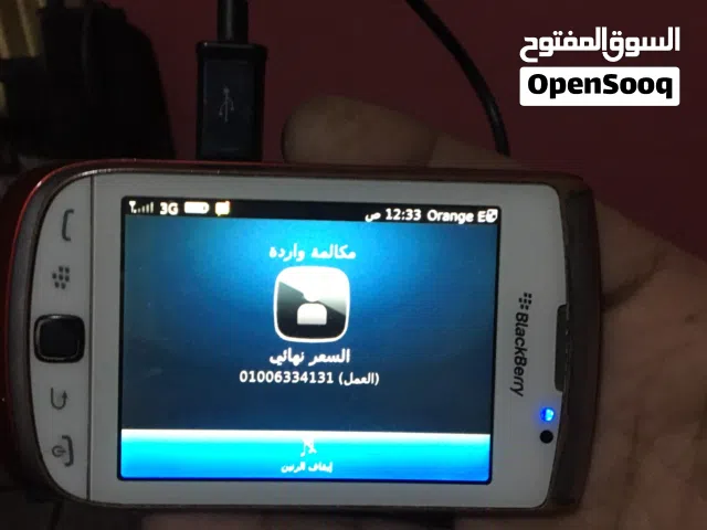 Blackberry Torch 9810 8 GB in Cairo