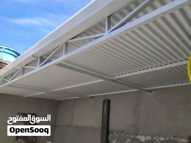 الحداد علي عمل السقائف وكل ما يخص الحداده