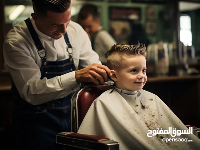 دورات تعليم الحلاقة لكل الشباب الطموحين للتطوير والتعليم المميز وبجدارة ...