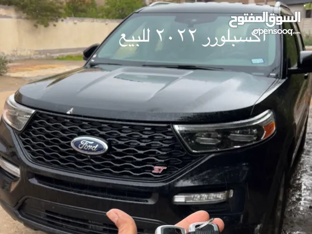 Used Ford Explorer in Baghdad