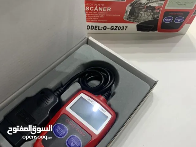 Outil Scanner de Diagnostic Automobile Haute Performance – أداة تشخيص السيارة عالية الأداء