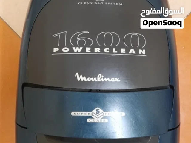 مكنسة مولونيكس فرنساوي اصلي حاله زيرو شفطها قوي جدا