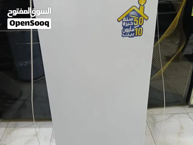 ثلاجة إيديال  320 لتر 11.3 قدم  ديفروست ومزودة بخاصية إزالة الجليد  لون أبيض مقاومة للتآكل