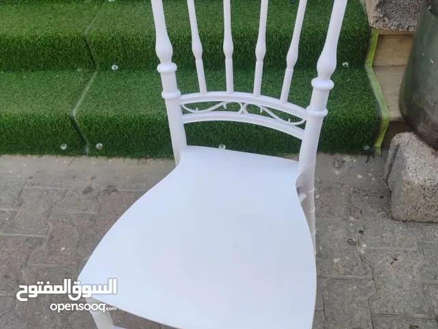 كراسي مناسبات