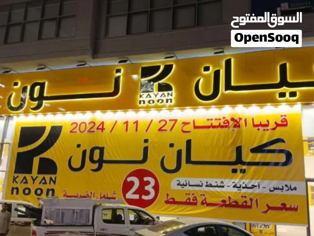خطاط لجميع الدعايه والاعلان واجهات أعمال #لوحات كلادنج #حروف بارزه# هويات تجاريه #تصاميم راقيه# شعار