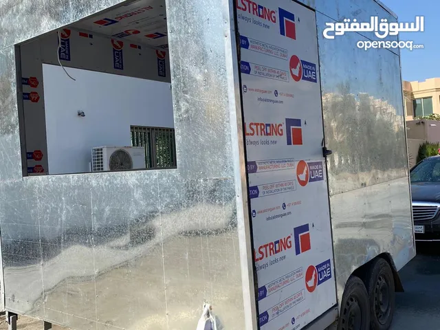 للبيع فود ترك