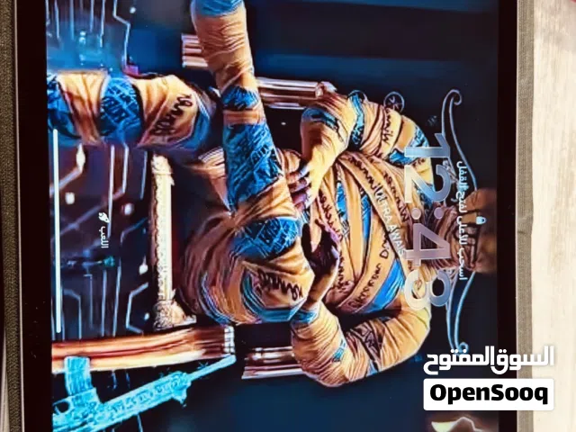 Apple iPad Pro 11 256 GB in Tripoli