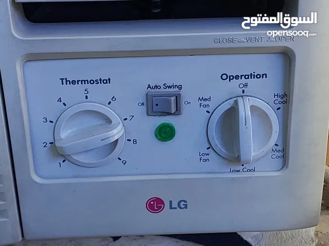 LG 2 - 2.4 Ton AC in Baghdad