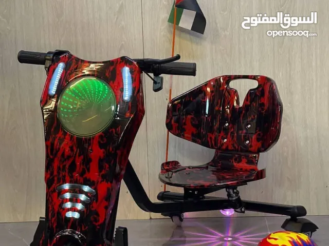 سكوترات الدرفت الشبح 2026 90 دينار بسعر الجملة