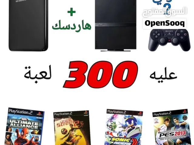 PlayStation 2 PlayStation for sale in Al Jahra